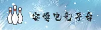 应用下载